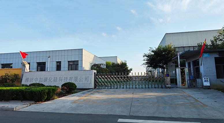 走進(jìn)泓凱